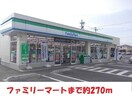 ファミリーマート(コンビニ)まで270m ノーブルＢ