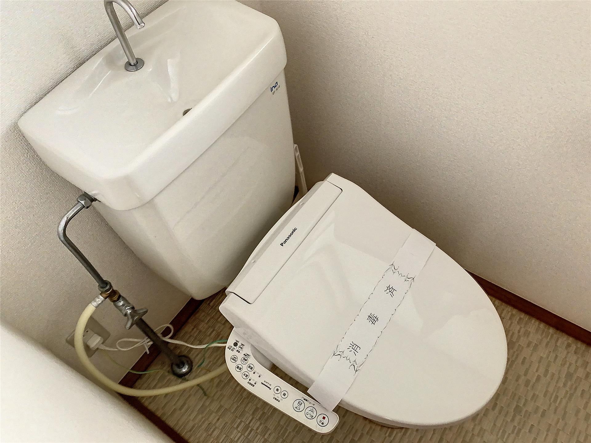  サンハイツ森合