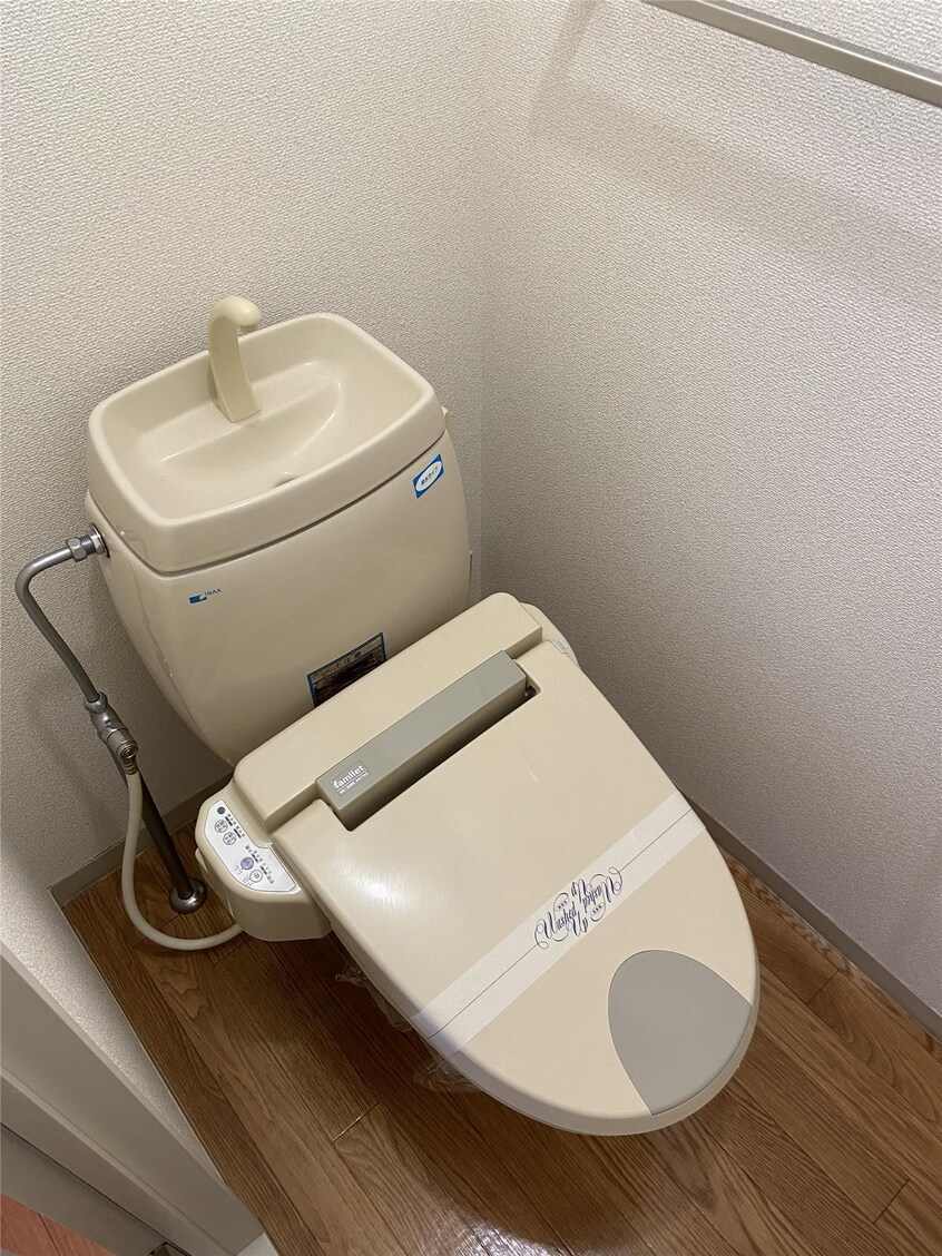  ブルーウィング