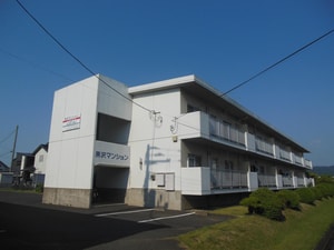 黒沢マンション