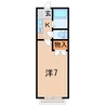 プルメリア 1Kの間取り
