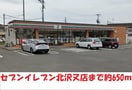 セブンイレブン(コンビニ)まで650m ウェルディ