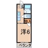 ダイヤハイツ 1Kの間取り