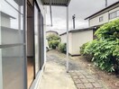  けやき荘