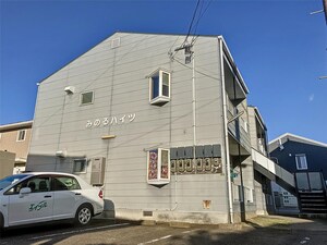 みのるハイツ