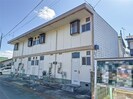 ビーラ・Kの外観