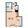 Comfort野田 1Kの間取り