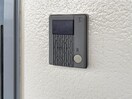  ディアス四季A
