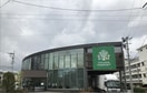 フォーズマーケット山下店(スーパー)まで426m セントラルレジデンス松木
