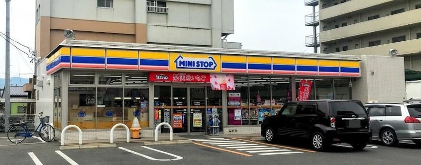 ミニストップ福島新浜店(コンビニ)まで519m セントラルレジデンス松木