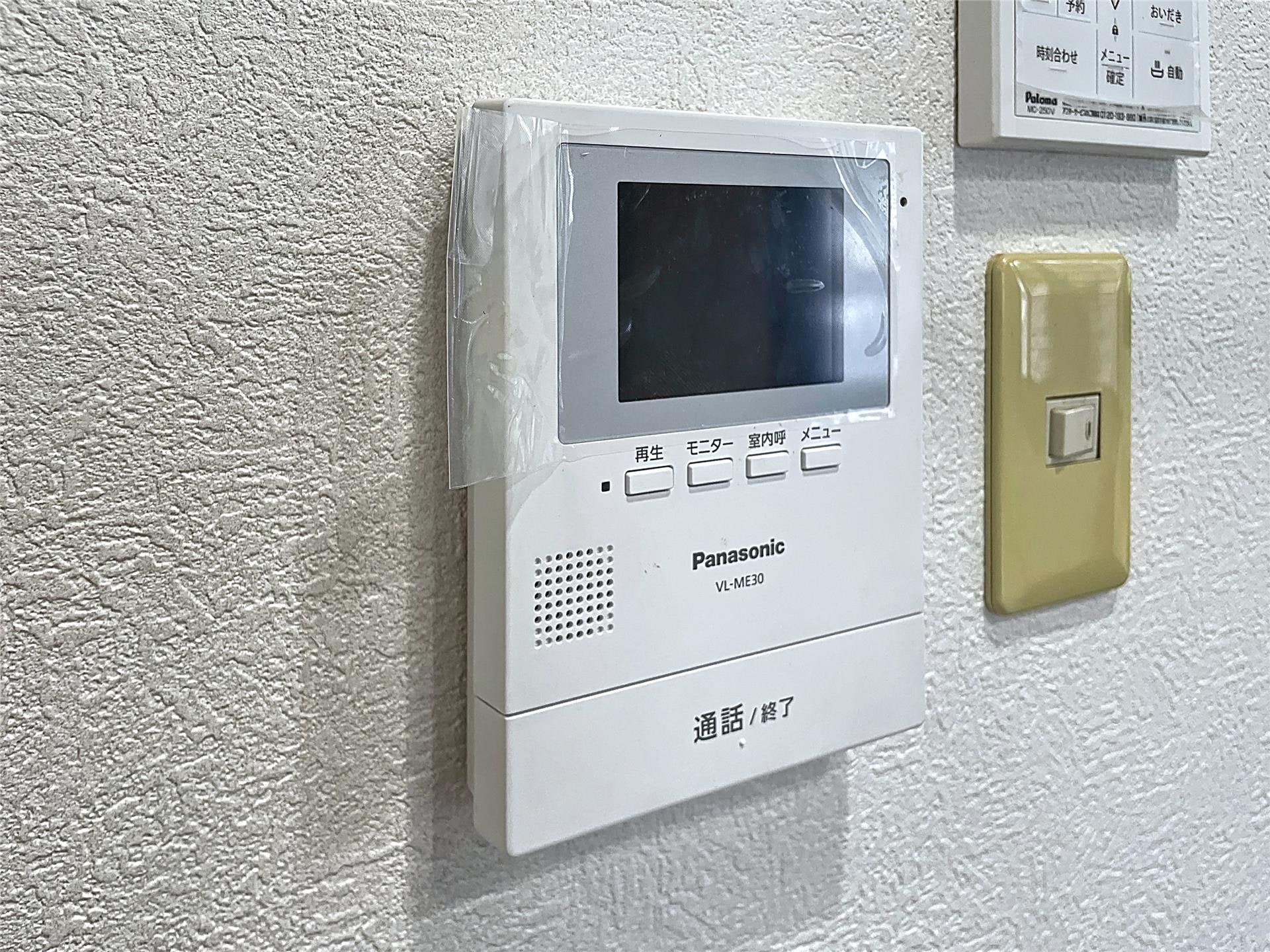  カーサ・フォルトナC