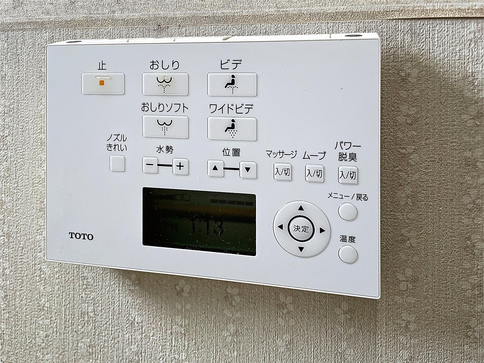  カーサ・フォルトナC