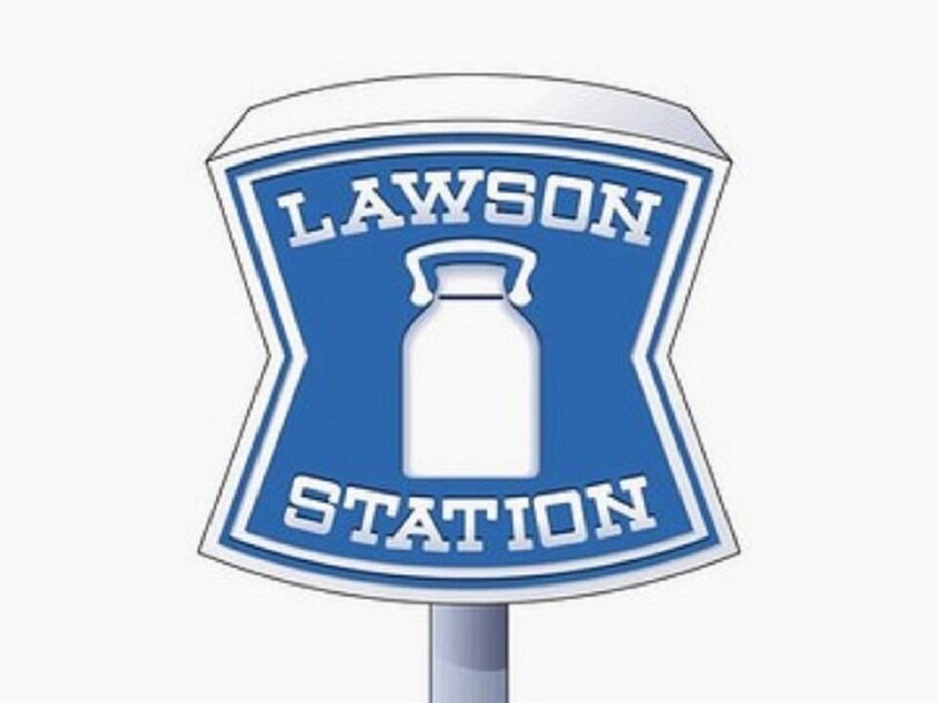 ローソン福島北中央店(コンビニ)まで264m パークタウン壱番館