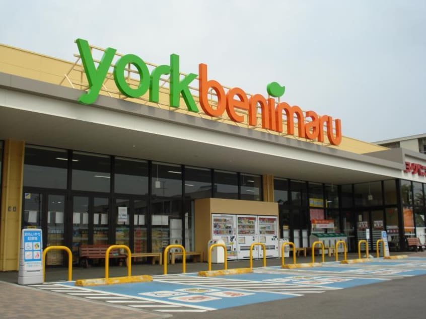 ヨークベニマル笹谷店(スーパー)まで770m ヤマノコーポI