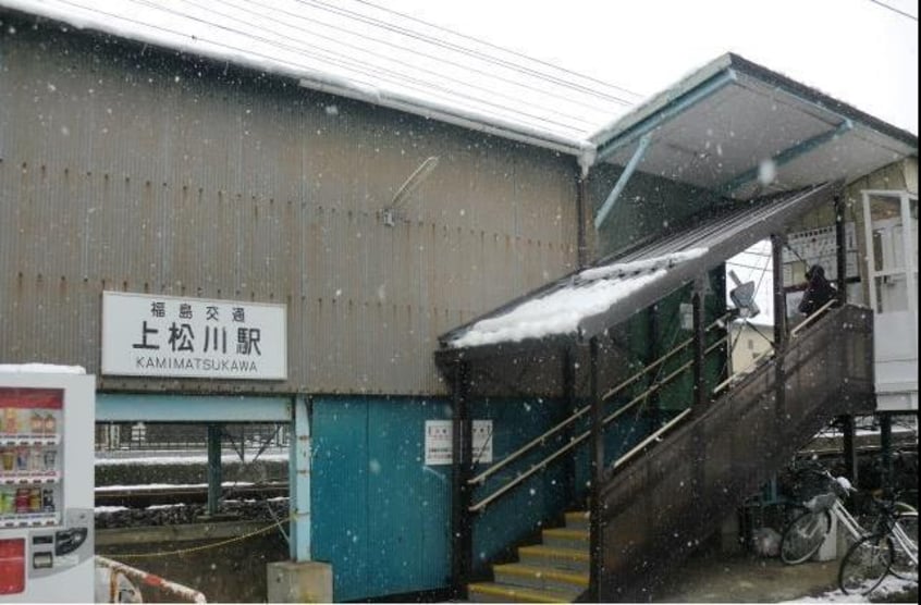上松川駅まで118m ヤマノコーポI