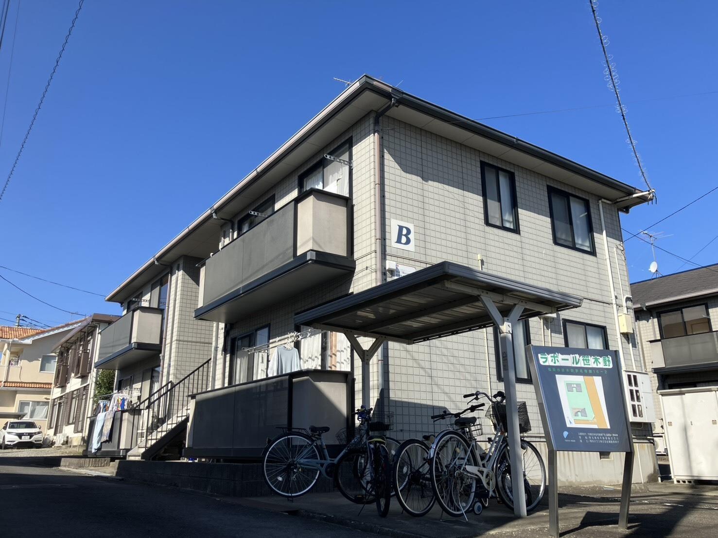  ラポール笹木野B