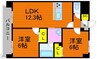 モダン　ラ・トゥール柳町 2LDKの間取り