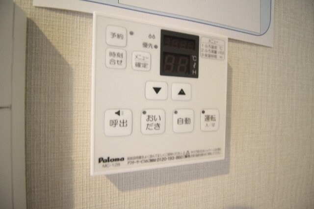  Shallow Garden　A棟