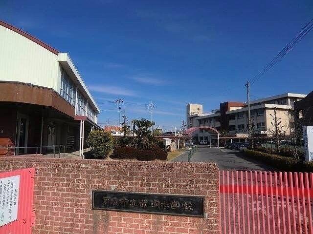 岡山市立芳明小学校(小学校)まで735m ノース　パーク　Ⅰ