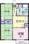 サンヒルズ横井上 3DKの間取り