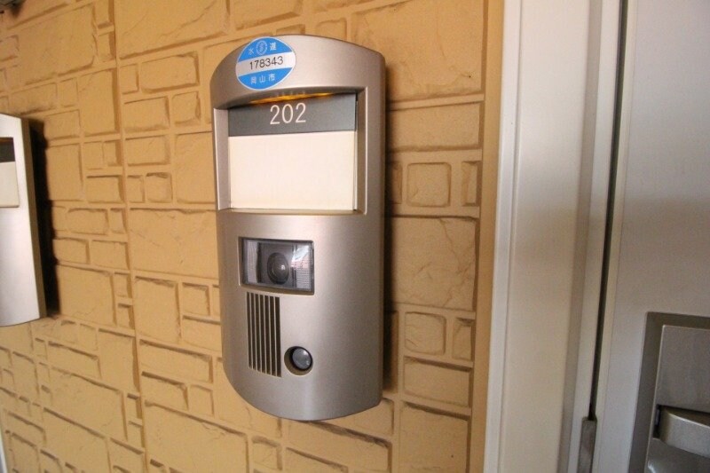  ブルームＡ＆Ｋ