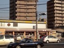 セブンイレブン岡山東古松2丁目店(コンビニ)まで417m ランパス東古松