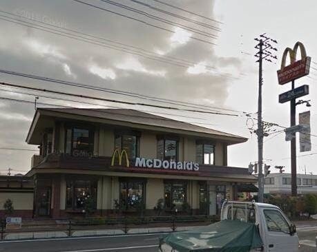 マクドナルド清輝橋店(その他飲食（ファミレスなど）)まで927m ランパス東古松