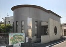 川村医院(病院)まで473m ランパス東古松