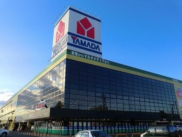 ヤマダ電機テックランド岡山本店(電気量販店/ホームセンター)まで480m KAHALA