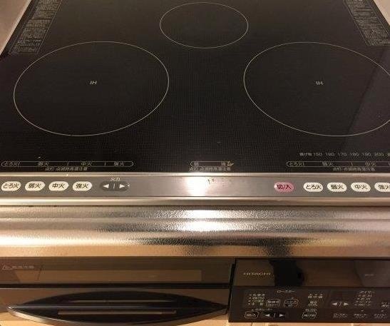  アイステージ幸町