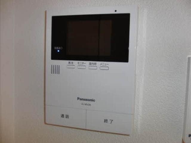  カリーノテラス(ＢＥＬＳ認証）