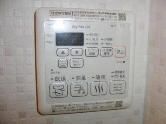  カリーノテラス(ＢＥＬＳ認証）