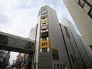 岡山ロッツ店(電気量販店/ホームセンター)まで588m アークスクエア表町