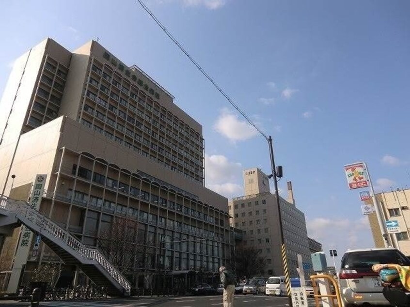 岡山済生会総合病院(病院)まで785m グレイス伊福