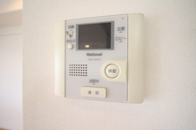  おぶりがーど今