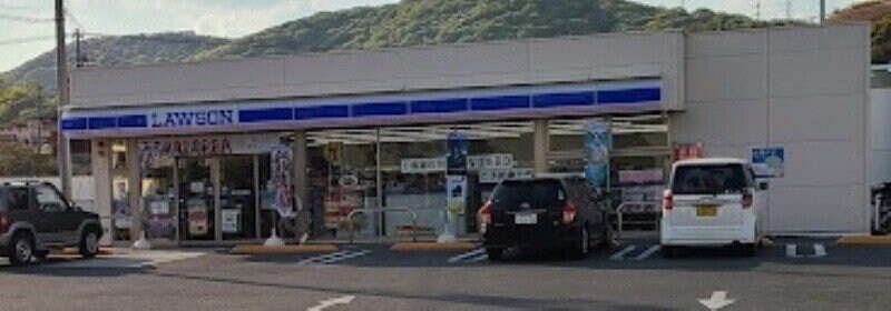 ローソン岡山北方店(コンビニ)まで283m BLISS COURT Ⅱ