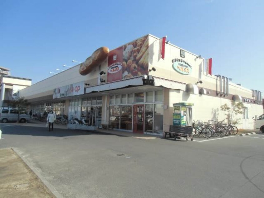 コープ東川原(スーパー)まで808m ルミエール西川原