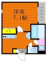 REGALEST 十日市 1Kの間取り