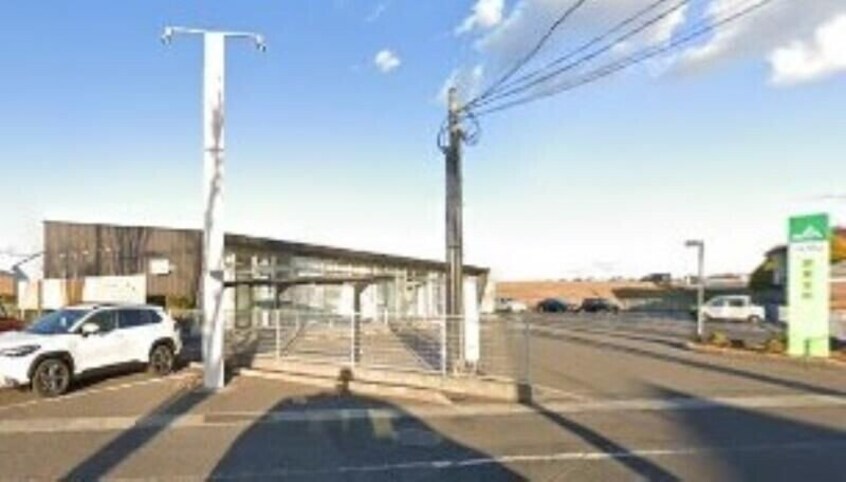 JA岡山旭東支所(銀行)まで822m オーベルジーヌ