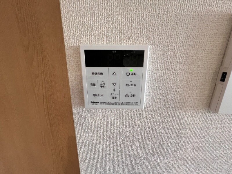  オーベルジーヌ