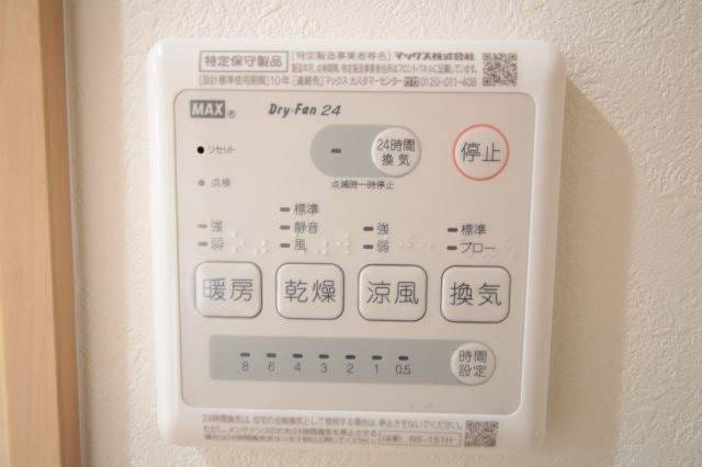 ピュアライン医大東