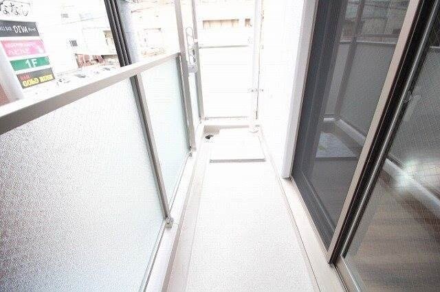  ミモザヒルズ大雲寺