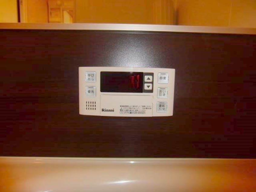 追い焚き機能 ウッドコート医大南
