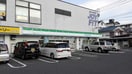 ファミリーマート岡山奥田二丁目店(コンビニ)まで134m ウッドコート医大南