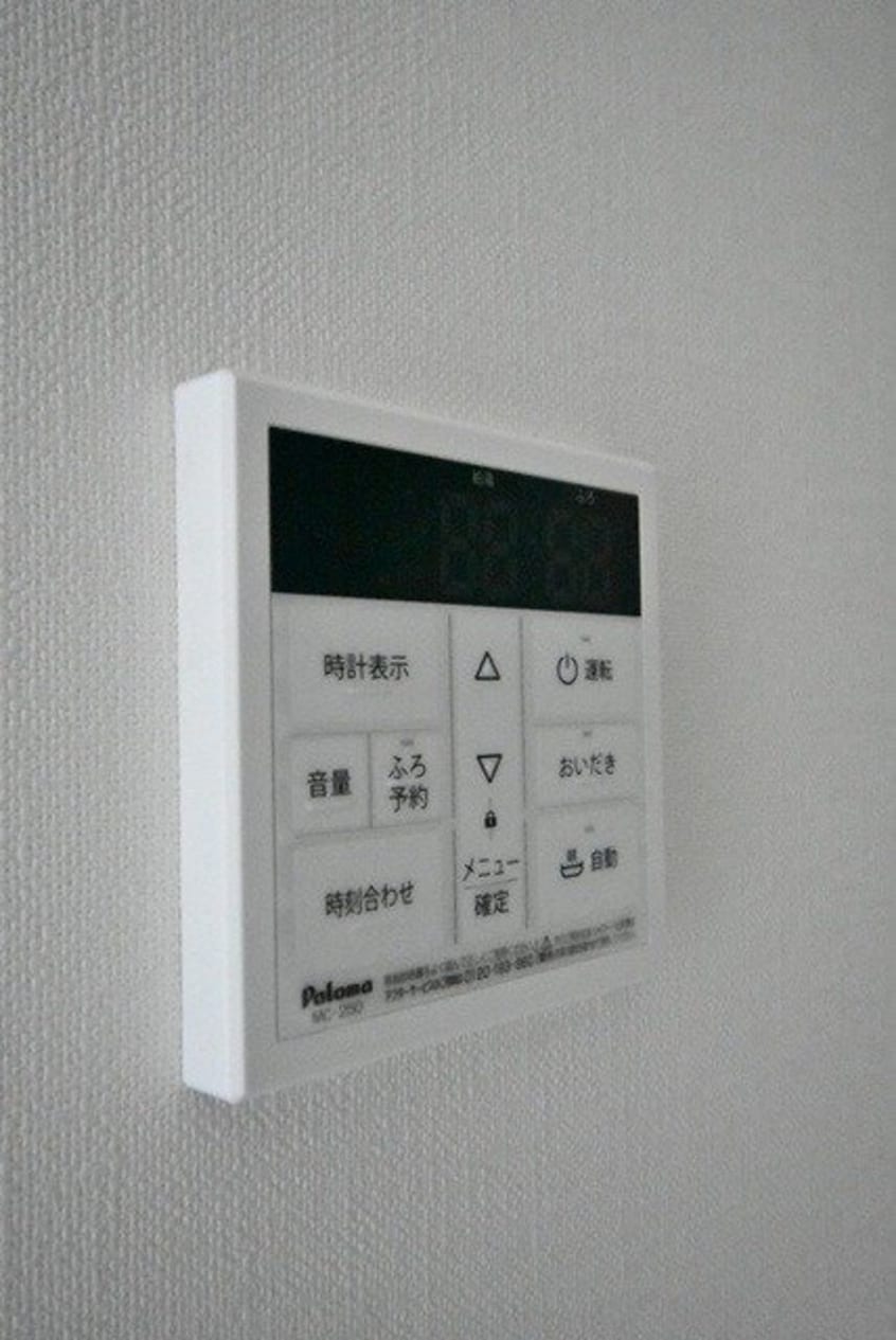  月光　旭川リバーサイドウエスト