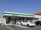 ファミリーマートバイパス青江店(コンビニ)まで400m アンシャンテ