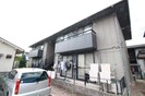 I.Mパルク　Ａの外観