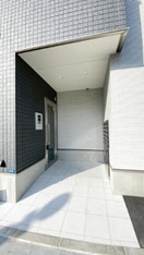  月光　岡山駅西口弐番館