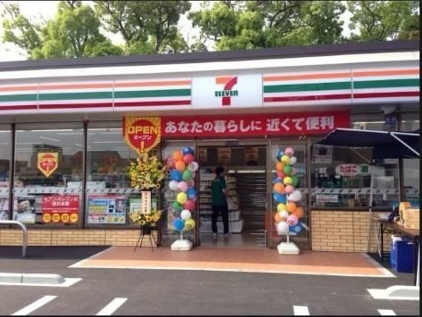 セブンイレブン岡山中仙道1丁目店(コンビニ)まで177m クレセント中仙道５