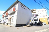 アーバンハイツ